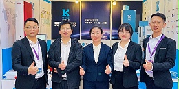 2024年第28屆中國.古鎮(zhèn)國際燈飾博覽會