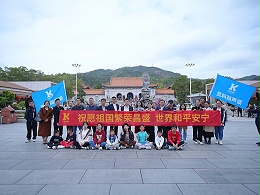 國(guó)貨替代·掘金2024——靈科超聲波普陀寺祈福團(tuán)建活動(dòng)圓滿成功！