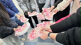 靈科超聲波，又雙叒叕發(fā)獎(jiǎng)勵(lì)金啦！