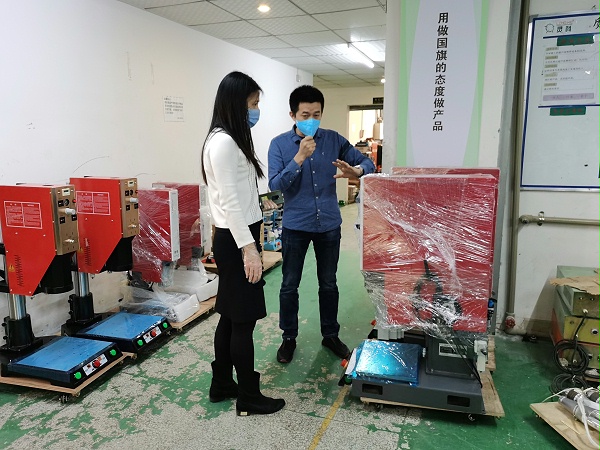 口罩封口機(jī)切邊機(jī)