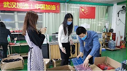 珠海市香洲區(qū)科工信局翁局長一行蒞臨靈科關懷指導抗疫復產(chǎn)