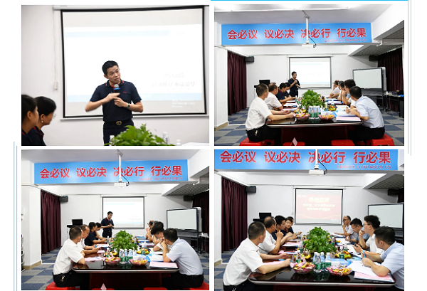 靈科超聲波會議現(xiàn)場