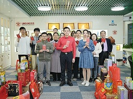 龍行龘龘迎新歲，同心同行向未來(lái) | 靈科超聲波發(fā)年貨啦