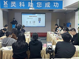 靈科超聲波｜賦能培訓(xùn)直擊現(xiàn)場，解鎖行業(yè)應(yīng)用新境界