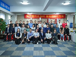 國(guó)貨替代正當(dāng)時(shí)！靈科超聲波伺服新品發(fā)布會(huì)圓滿舉行