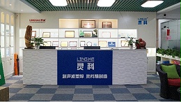 靈科，陽江、佛山、東莞區(qū)域超聲波工業(yè)焊接的佼佼者