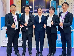 古鎮(zhèn)燈博會回顧，靈科超聲波載譽而歸！