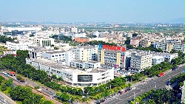 新春第一會(huì)！靈科超聲波以創(chuàng)新驅(qū)動(dòng)高質(zhì)量發(fā)展