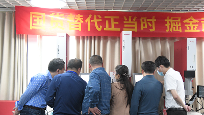 信創(chuàng)引領(lǐng)未來，靈科超聲波賦能<i style='color:red'>深圳</i>電子設(shè)備制造業(yè)發(fā)展
