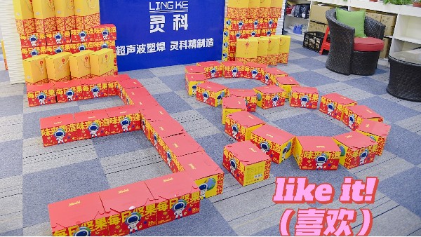節(jié)日快樂(lè)！做最真實(shí)最漂亮的自己！