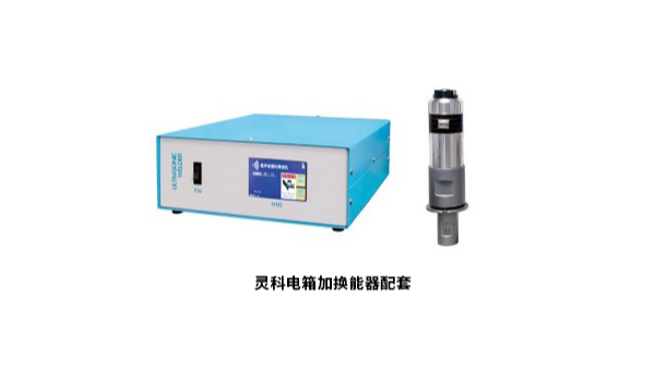 超聲波換能器產(chǎn)品選用說明（二）