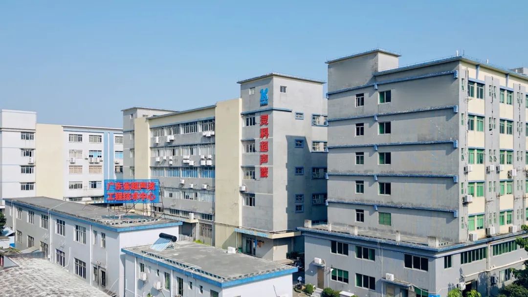 <i style='color:red'>佛山</i>超聲波塑料焊接機(jī)助力家電制造業(yè)高速發(fā)展